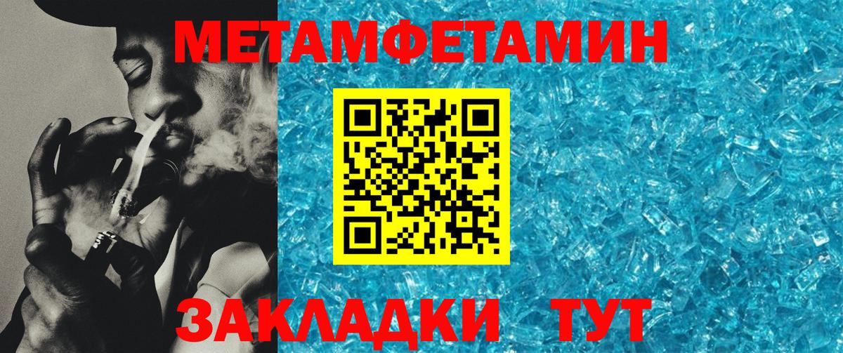 АМФ 98% Сертолово