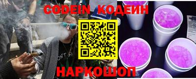 мет Первоуральск
