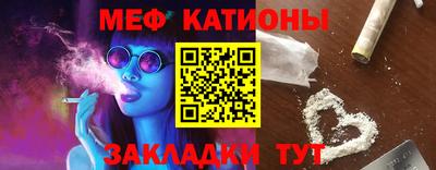 амфетамин Партизанск