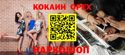 тгк Пенза