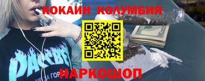 тгк Пенза