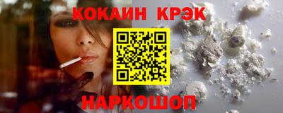 тгк Пенза
