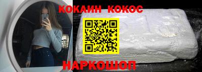 тгк Пенза