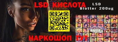 мет Первоуральск