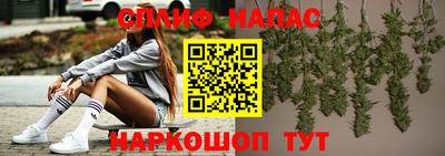 мет Первоуральск