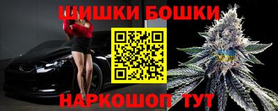 тгк Пенза