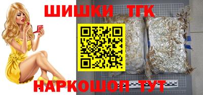 мет Первоуральск