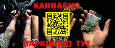 амфетамин Партизанск