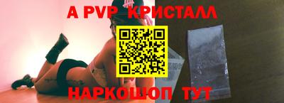 мет Первоуральск