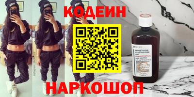 мет Первоуральск