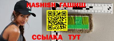 тгк Пенза
