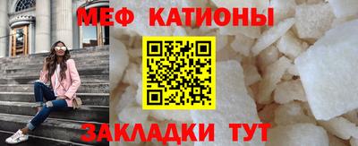 амфетамин Партизанск