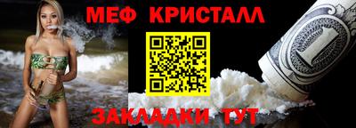 тгк Пенза